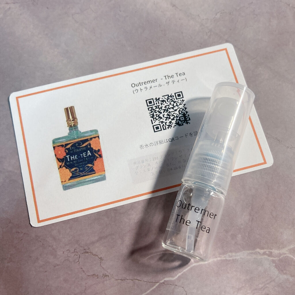 outremer the tea

celesの香水ガチャで
紅茶系の香りで当たりました。

紅茶感は少ない感じで
グレープフルーツのような香りが強いかも?
紅茶を期待せずに、
柑橘の香りが好きな人は良いかも!

柑橘の中でも少し男性寄りの