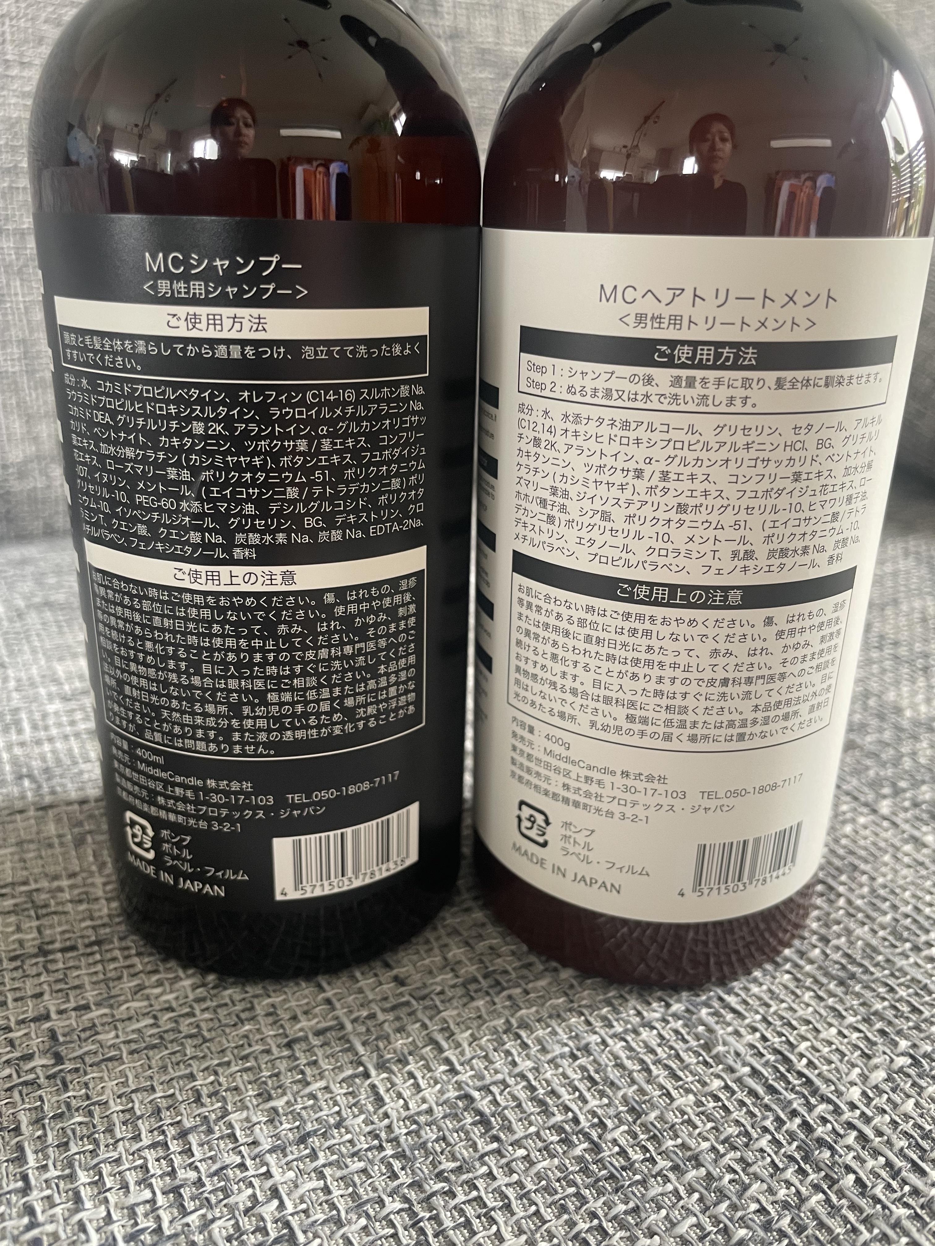 を使ったクチコミ（2枚目）