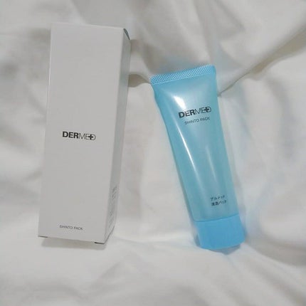 浸透パック/デルメッド/洗い流すパック・マスクを使ったクチコミ(1枚目)