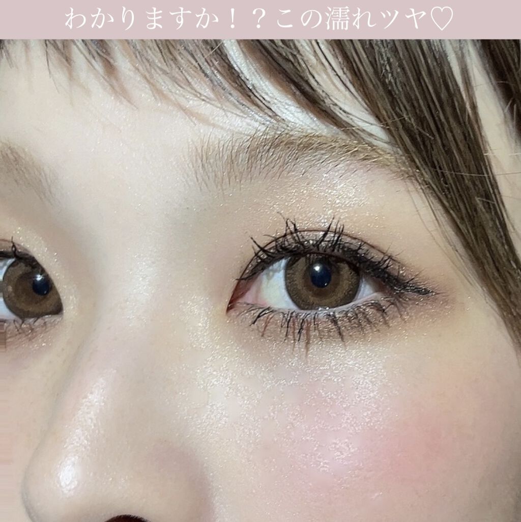 パールグロウハイライト/CEZANNE/パウダーハイライトを使ったクチコミ（1枚目）