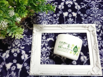 日本酒の保湿ジェルクリーム/日本盛/フェイスクリームを使ったクチコミ(1枚目)