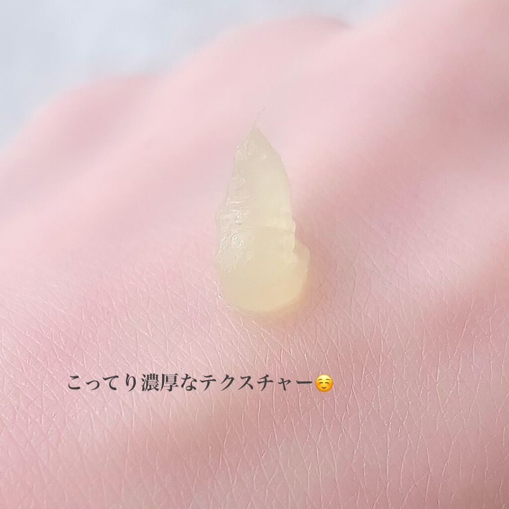 キールズ リップ バーム No.1/Kiehl's/リップバームを使ったクチコミ(2枚目)