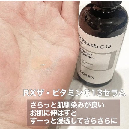 ピュアフィットシカ クリーミーフォームクレンザー /COSRX/洗顔フォームを使ったクチコミ(6枚目)