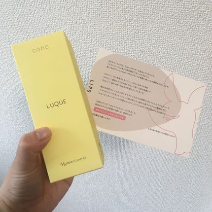 ルクエ コンク/ナリス化粧品/拭き取り化粧水を使ったクチコミ(1枚目)