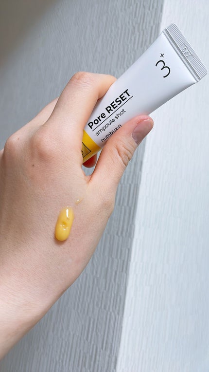 4番 毛穴ゼロたまご肌トナーパッド/numbuzin/トナーパッドを使ったクチコミ(3枚目)