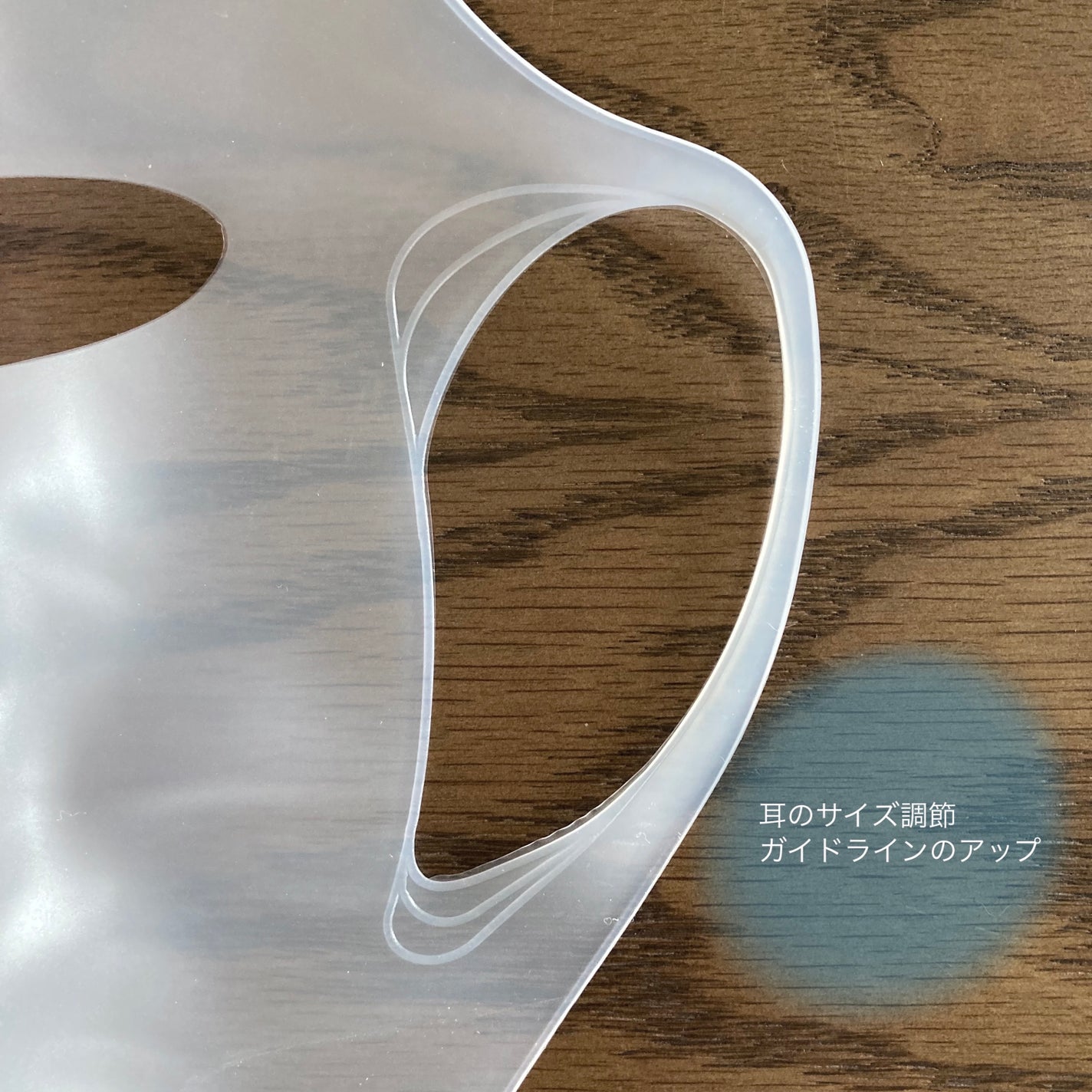 シリコーン潤マスク 3D/DAISO/その他スキンケアグッズを使ったクチコミ(5枚目)