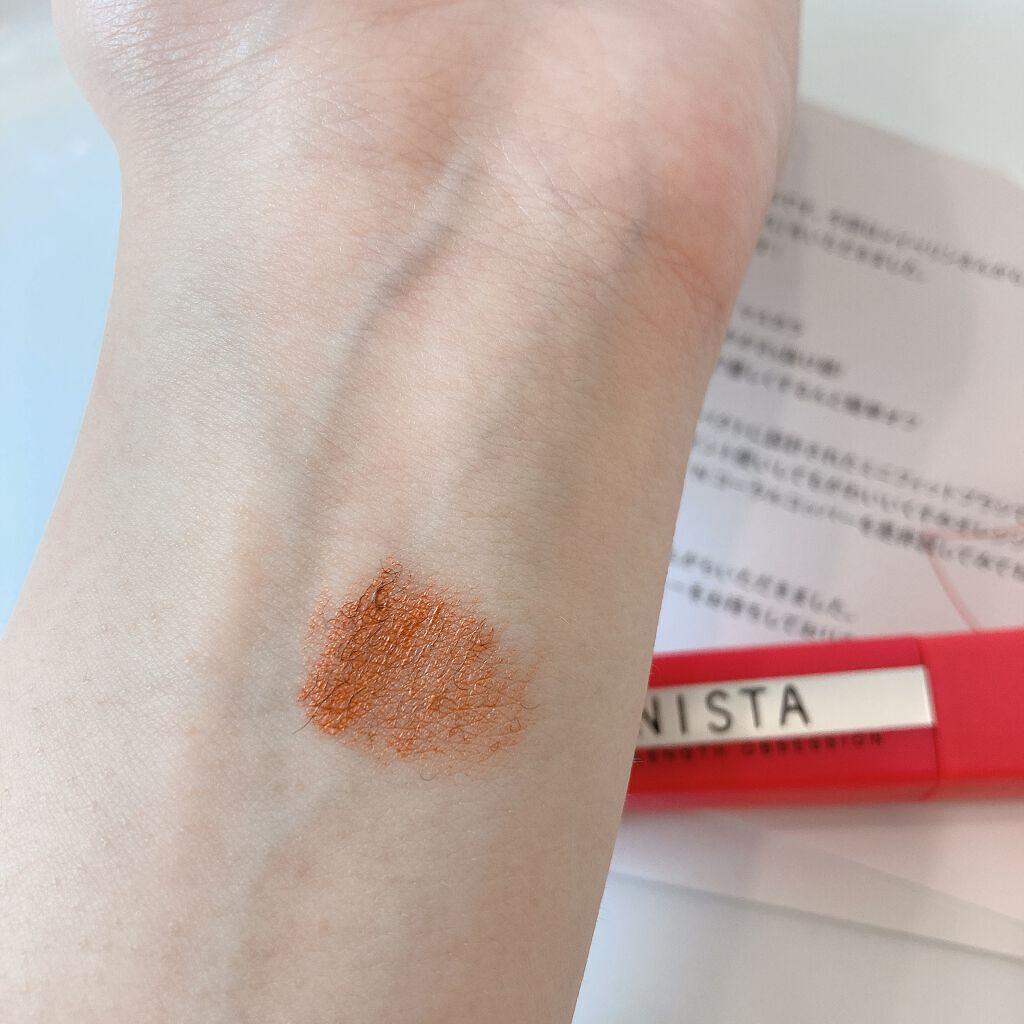 ラッシュニスタ N/MAYBELLINE NEW YORK/マスカラを使ったクチコミ(2枚目)