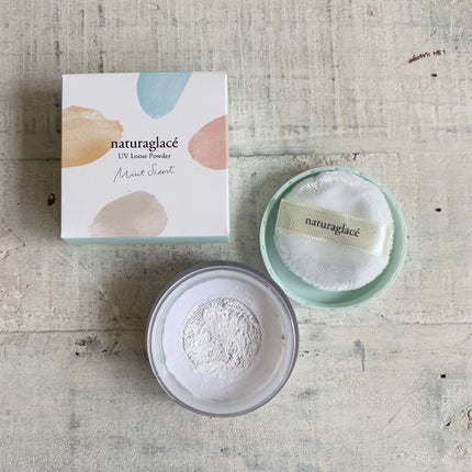 UVルースパウダーM/ナチュラグラッセ/ルースパウダーを使ったクチコミ(2枚目)