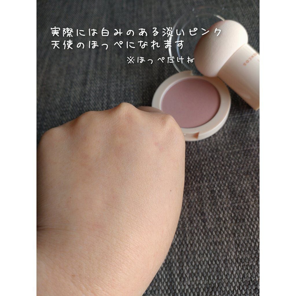 ピュアブラッシャー パフ付き/フォレンコス/パウダーチークを使ったクチコミ(4枚目)