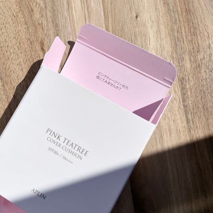 ピンクティーツリーカバークッション/APLIN/クッションファンデーションを使ったクチコミ(6枚目)