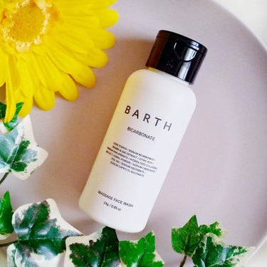 BARTH Massage Face Wash 中性重炭酸洗顔パウダーのクチコミ「こんばんは🌠あおです

今回はBARTH中性重炭酸洗顔パウダーを試してみました🏵️


***.....」（1枚目）