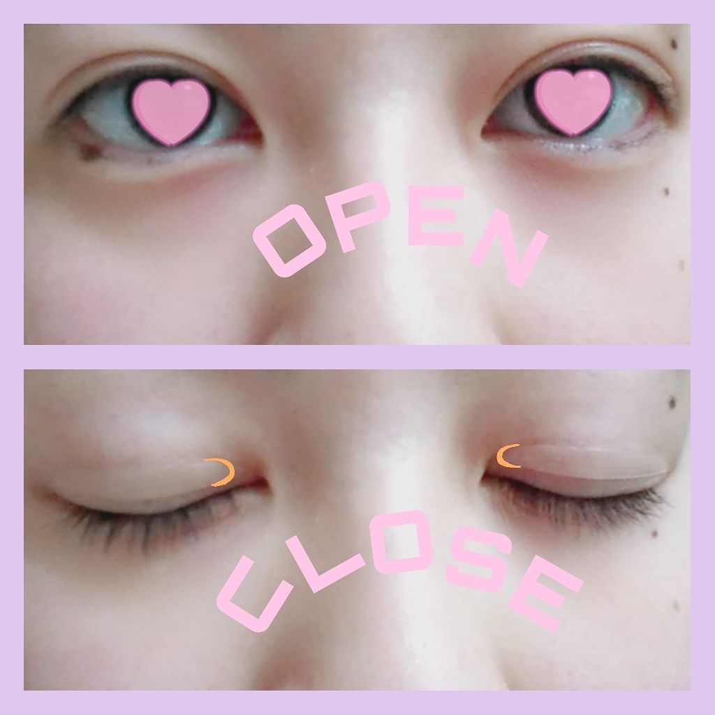 二重まぶた用シール/DAISO/二重まぶた用アイテムを使ったクチコミ(3枚目)