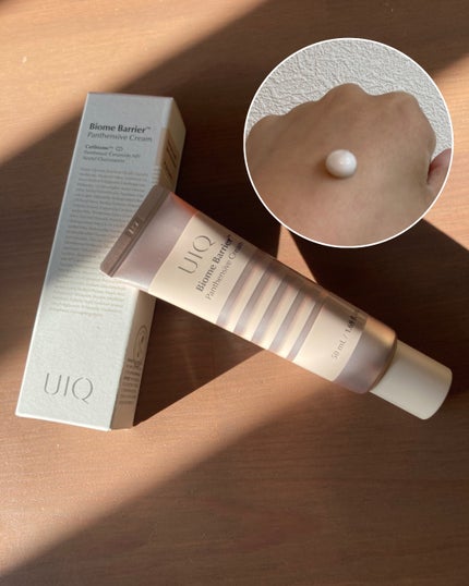 バイオームバリアパンテンシブクリーム/UIQ/フェイスクリームを使ったクチコミ(2枚目)