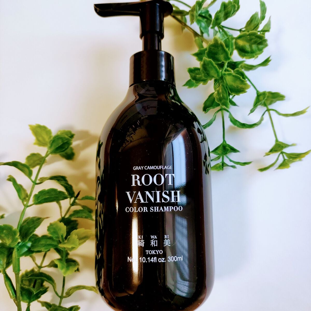 カラーシャンプー/綺和美/市販シャンプーを使ったクチコミ(1枚目)