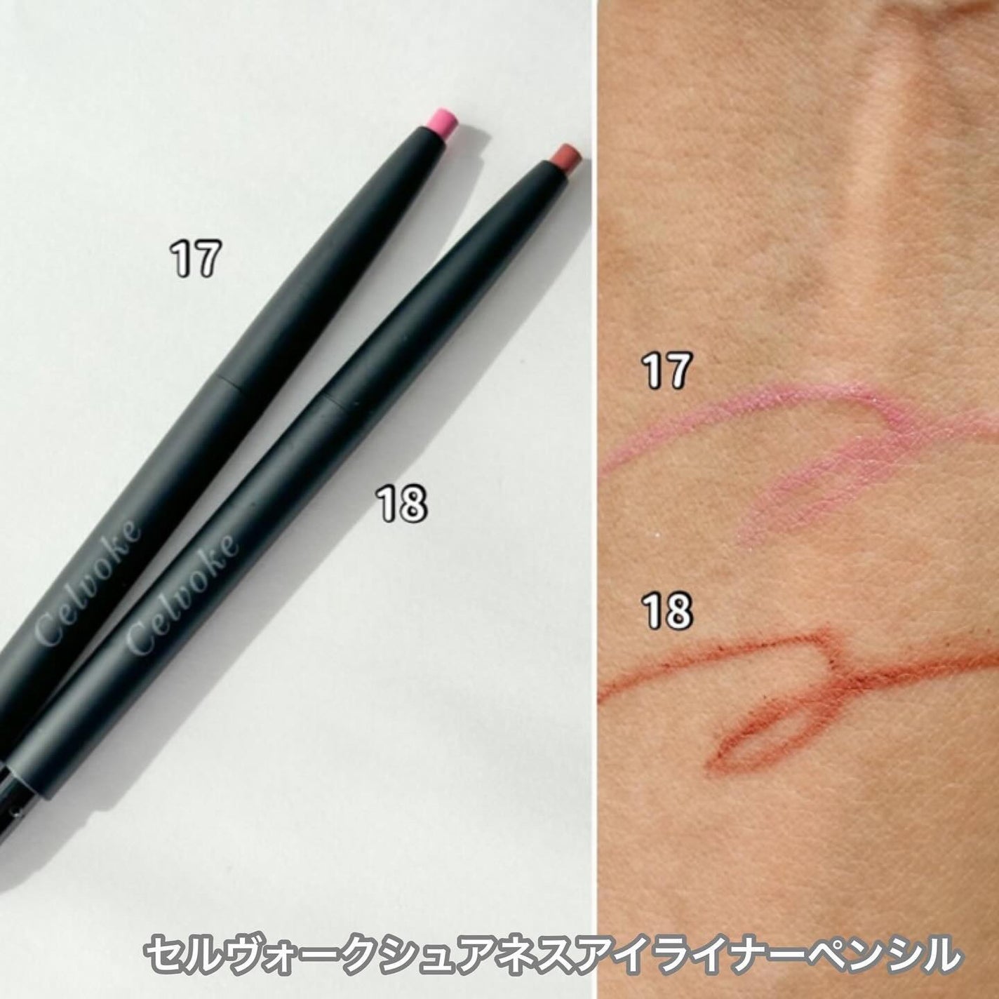 yuki on LIPS 「こんにちは♪yukiです💓🥺いつも投稿見ていただきありがとうご..」(4枚目)