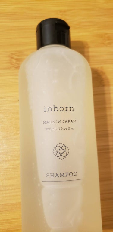 inborn inbornホームケアセットのクチコミ「お仕事で知り合った方からたまたま商品をいただきました。
ほぼ毎月カラーリングをするのにヘアケ.....」（2枚目）