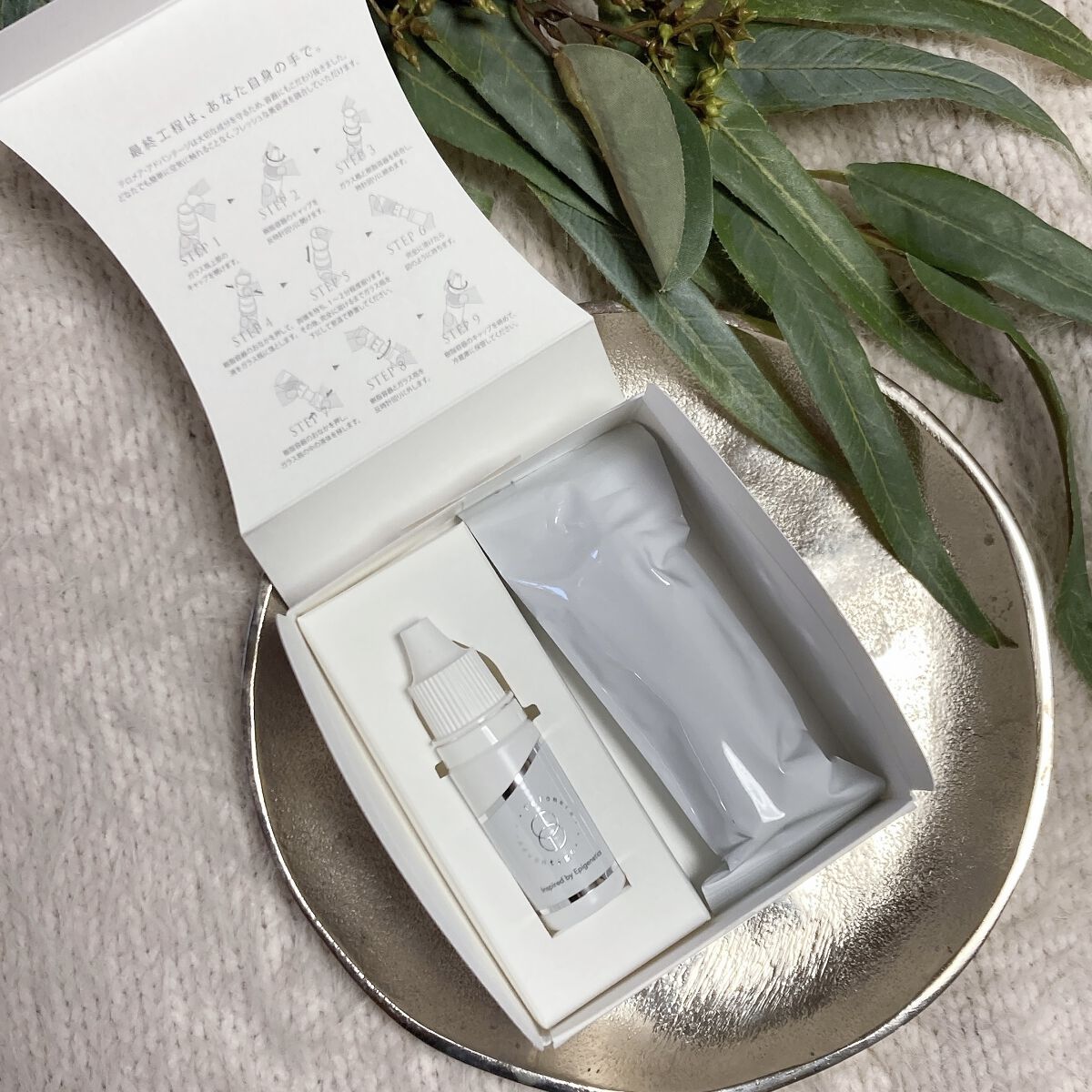 新品未開封 レノバティオ テロメア アドバンテージ 3個セット 試してみた】RENOVATIO TELOMERE DDS株式会社の効果・肌質別の