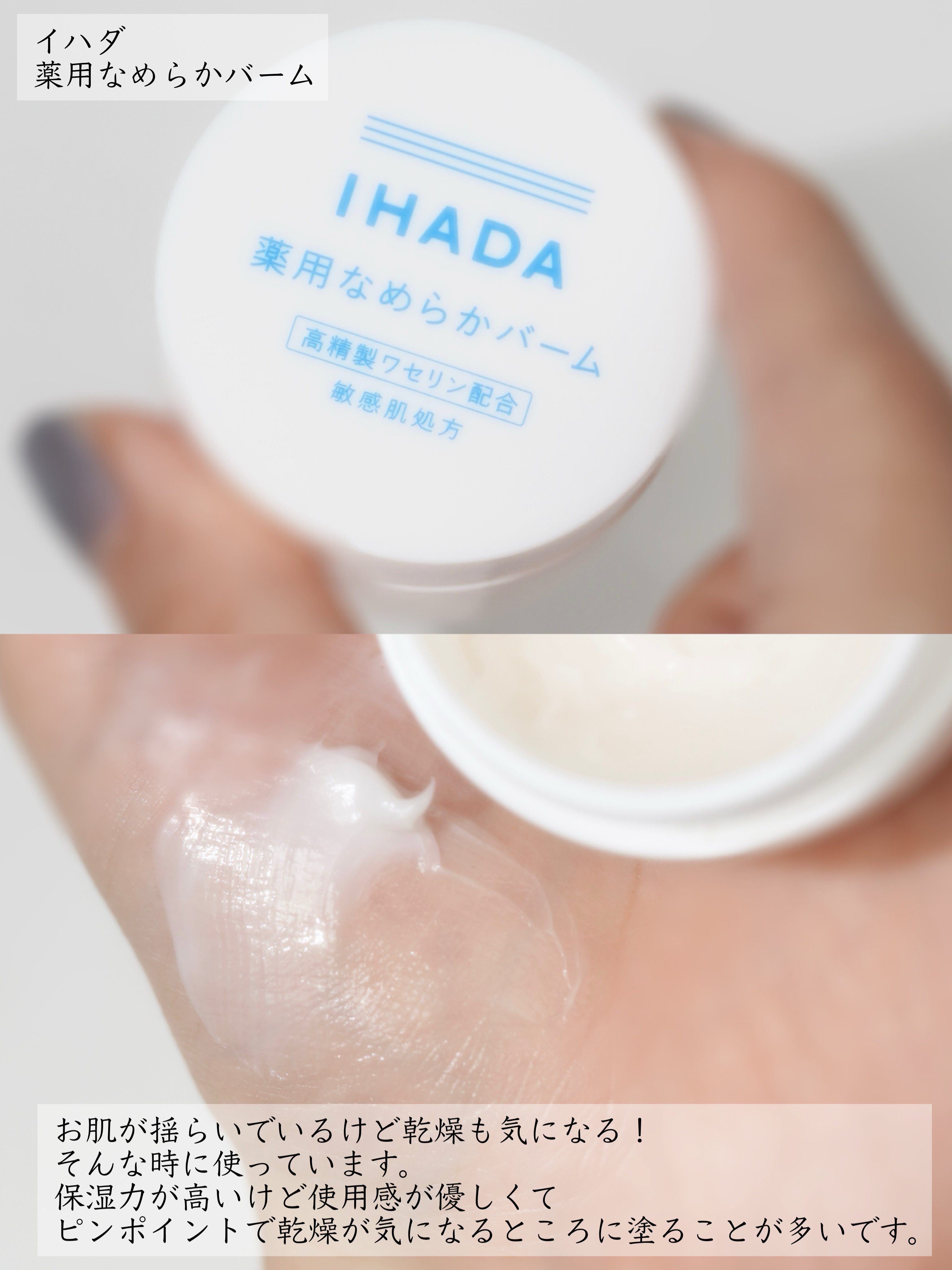 ツボクサセラム/ONE THING/美容液を使ったクチコミ（3枚目）