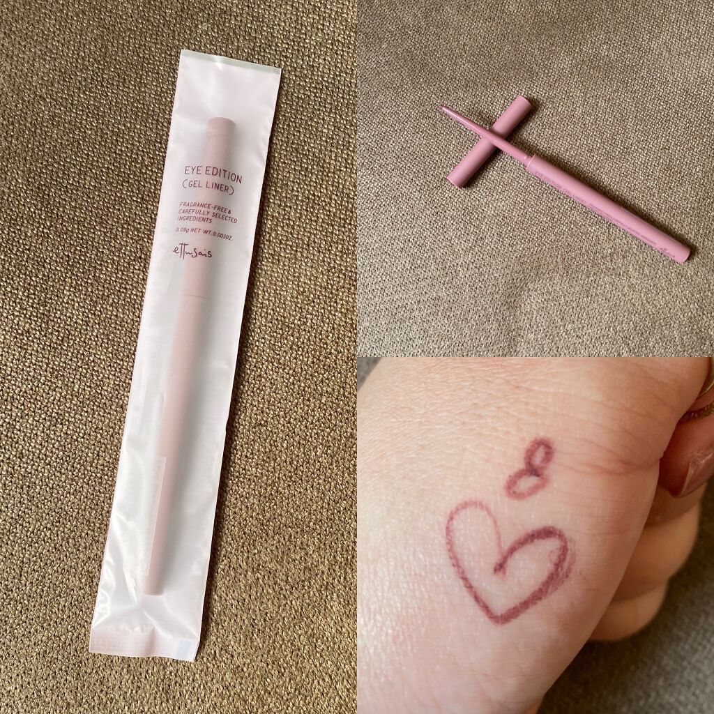 エテュセ ラスティング ジェルライナー 08 カシスシナモン/ettusais/ジェルアイライナーを使ったクチコミ（2枚目）