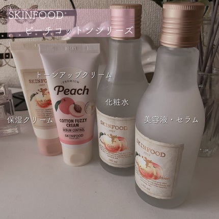 ドクタージャルト バイタルハイドラソリューションバイオームトナー/Dr.Jart+/化粧水を使ったクチコミ(2枚目)