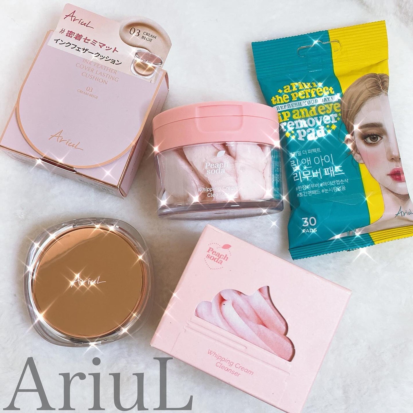 ザ パーフェクト リップ&アイ リムーバーパッド/Ariul/クレンジングシートを使ったクチコミ(1枚目)