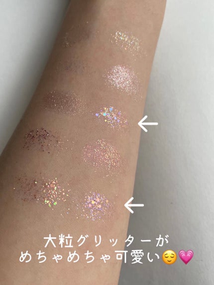 ベターザンパレット/rom&nd/アイシャドウパレットを使ったクチコミ(4枚目)