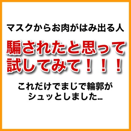 ハトムギ保湿ジェル(ナチュリエ スキンコンディショニングジェル)/ナチュリエ/美容液を使ったクチコミ(2枚目)