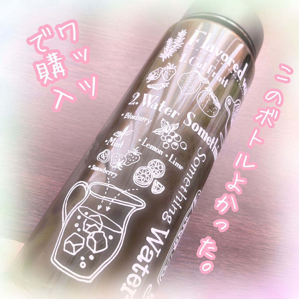 ロートジー b(医薬品)/ロート製薬/その他を使ったクチコミ（2枚目）