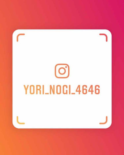 ã䜿ã£ãã¯ãã³ãïŒ3æç®ïŒ