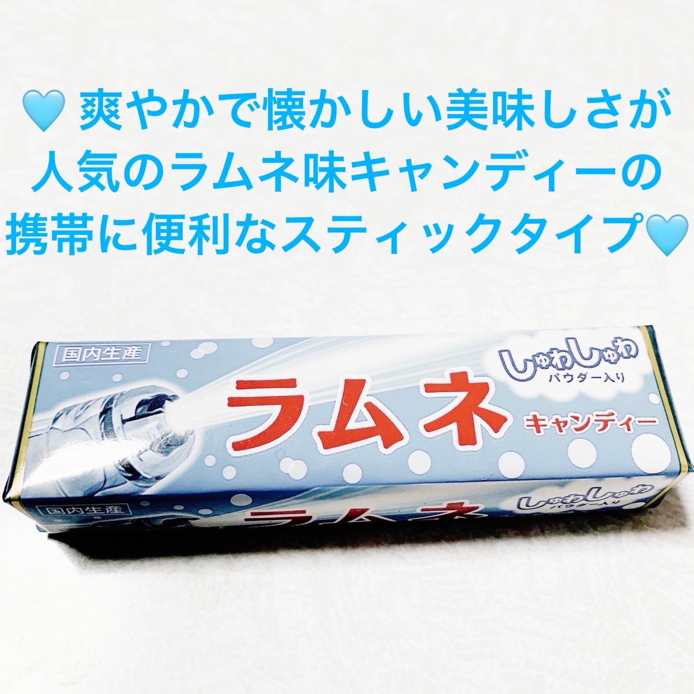 åã¡ããð on LIPS ãã©ã€ãªã³è£œèãã©ã ããã£ã³ãã£ãŒð©µð©µãå
容é:10ç²ãçšæã1..ãïŒ1æç®ïŒ