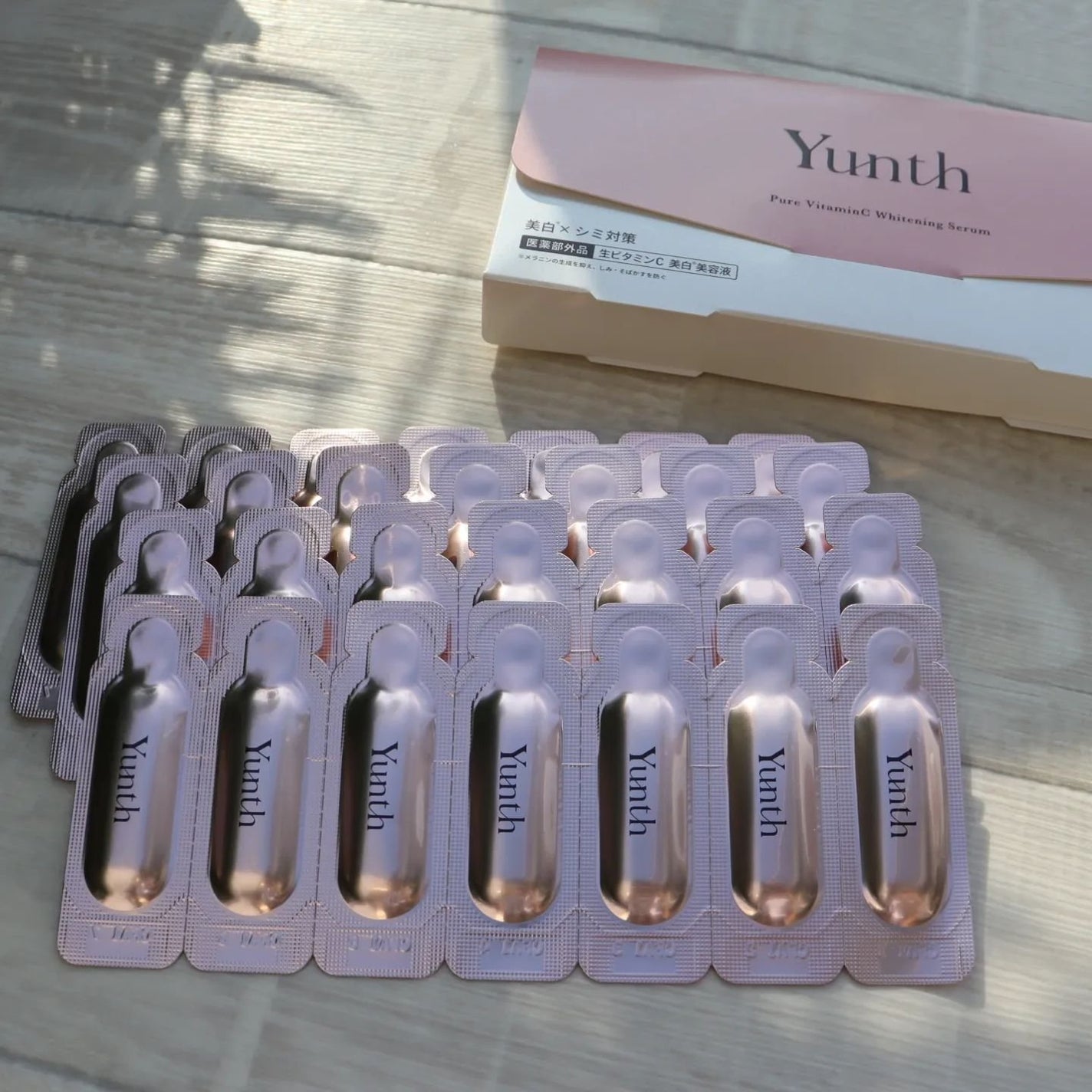 生VC美白美容液/Yunth/美容液を使ったクチコミ(2枚目)