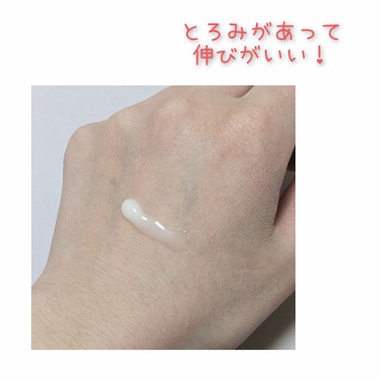 レチノール シカ リペア セラム/innisfree/美容液を使ったクチコミ(2枚目)