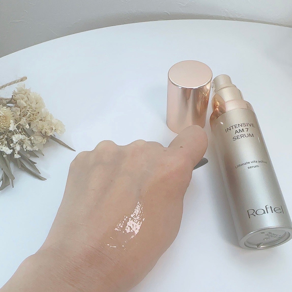 インテンシブAM7 セラム/Raftel/美容液を使ったクチコミ(3枚目)