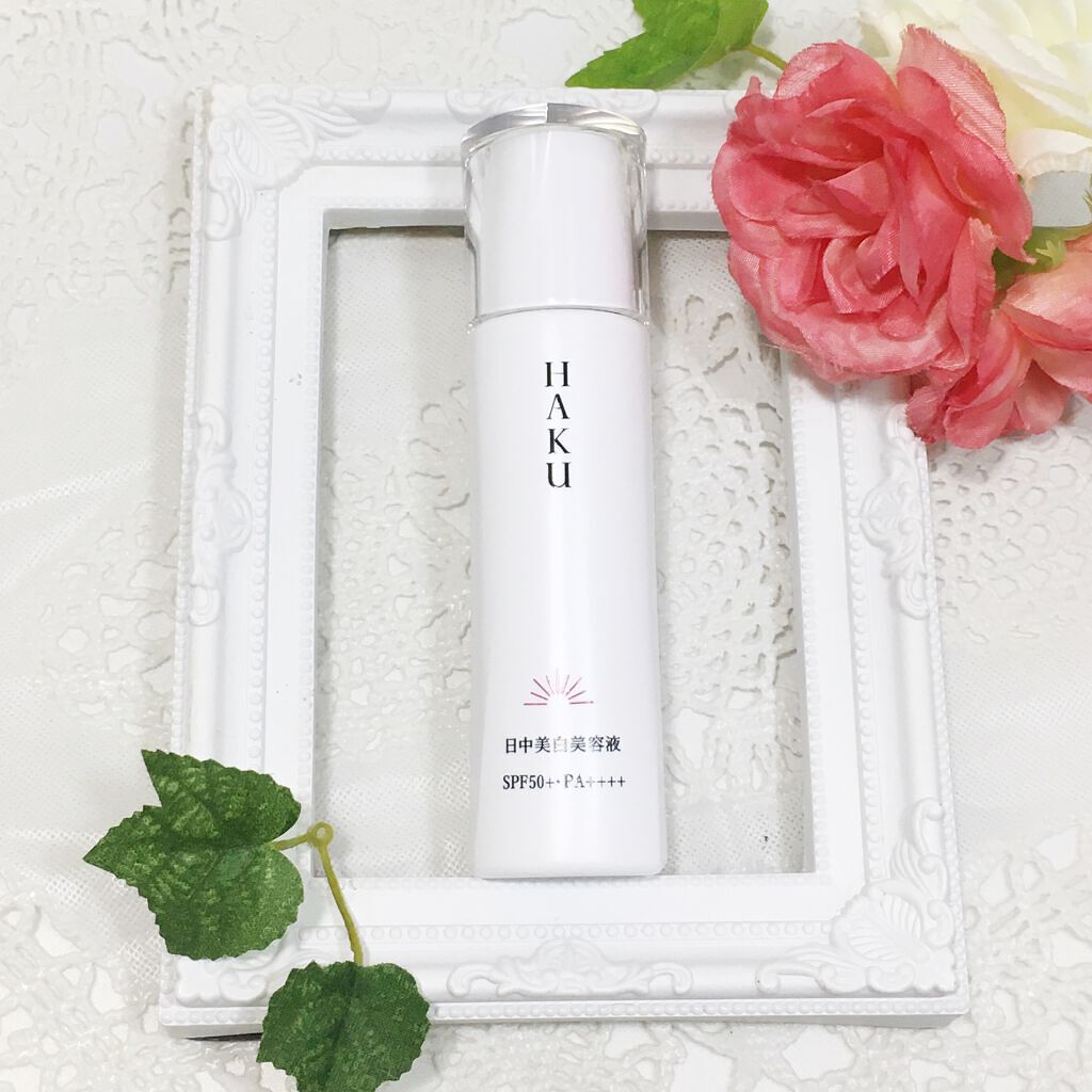 薬用　日中美白美容液/HAKU/美容液を使ったクチコミ（1枚目）