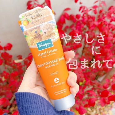 ハンドクリーム ネロリの香り 75ml/クナイプ/ハンドクリームを使ったクチコミ（1枚目）