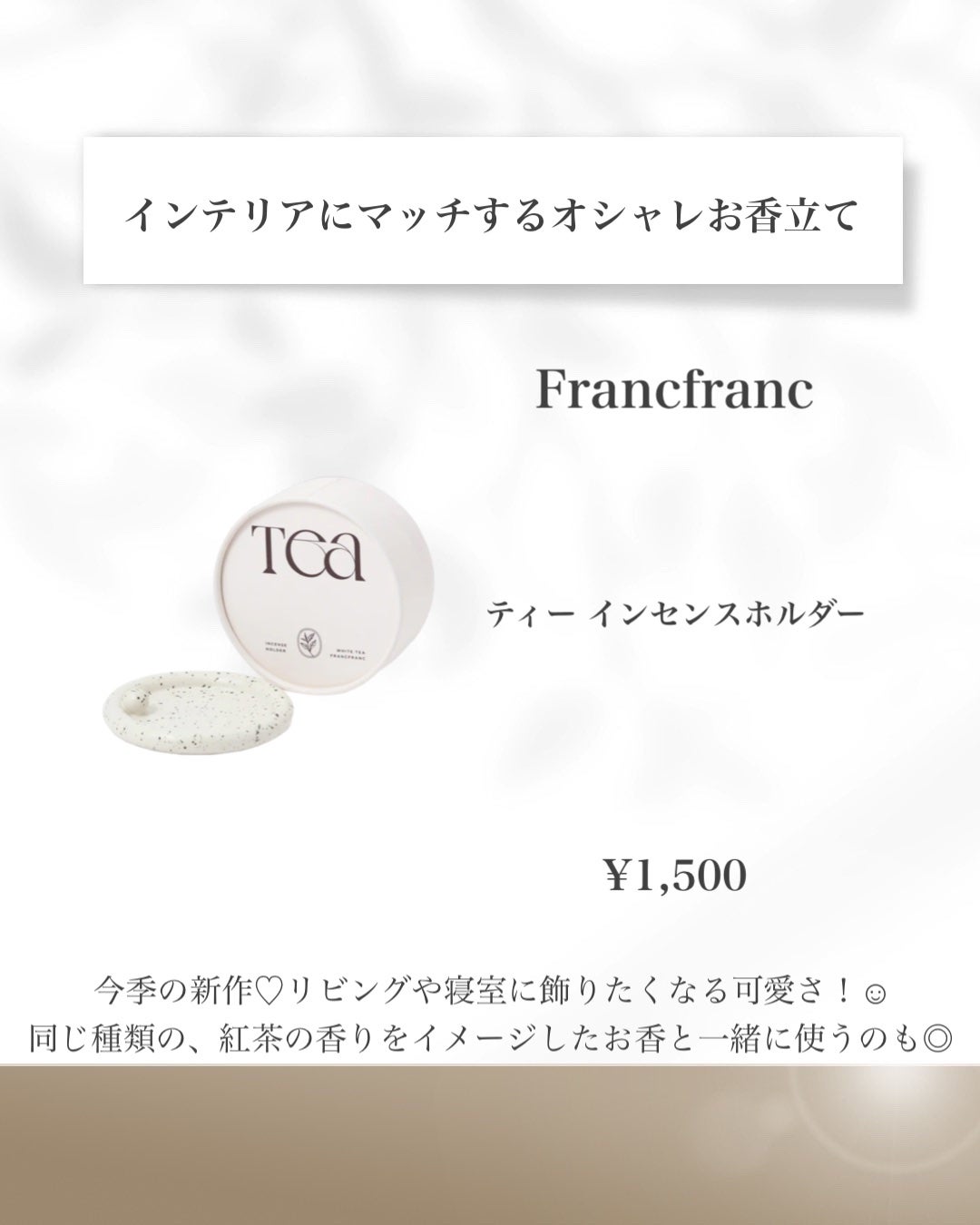 ひよ☽おしゃれギフト•自分へのご褒美 on LIPS 「ちょっとしたプチギフトに🩷贈り物をするなら、可愛くて気の利い..」(6枚目)