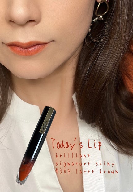 ブリリアントシグネチャー/ロレアル パリ/口紅を使ったクチコミ(1枚目)