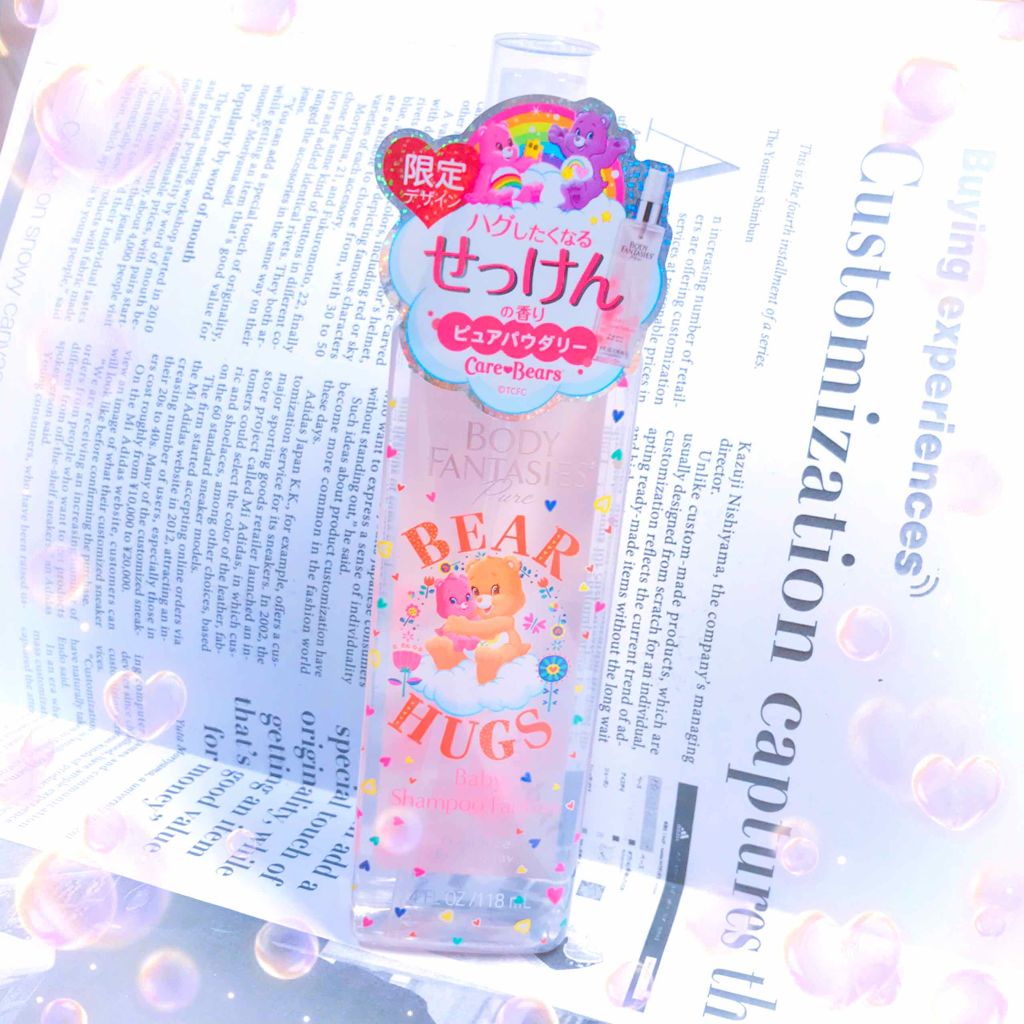 ボディファンタジーピュア ボディスプレー ベビーシャンプー /ボディファンタジー/香水(レディース)を使ったクチコミ（1枚目）