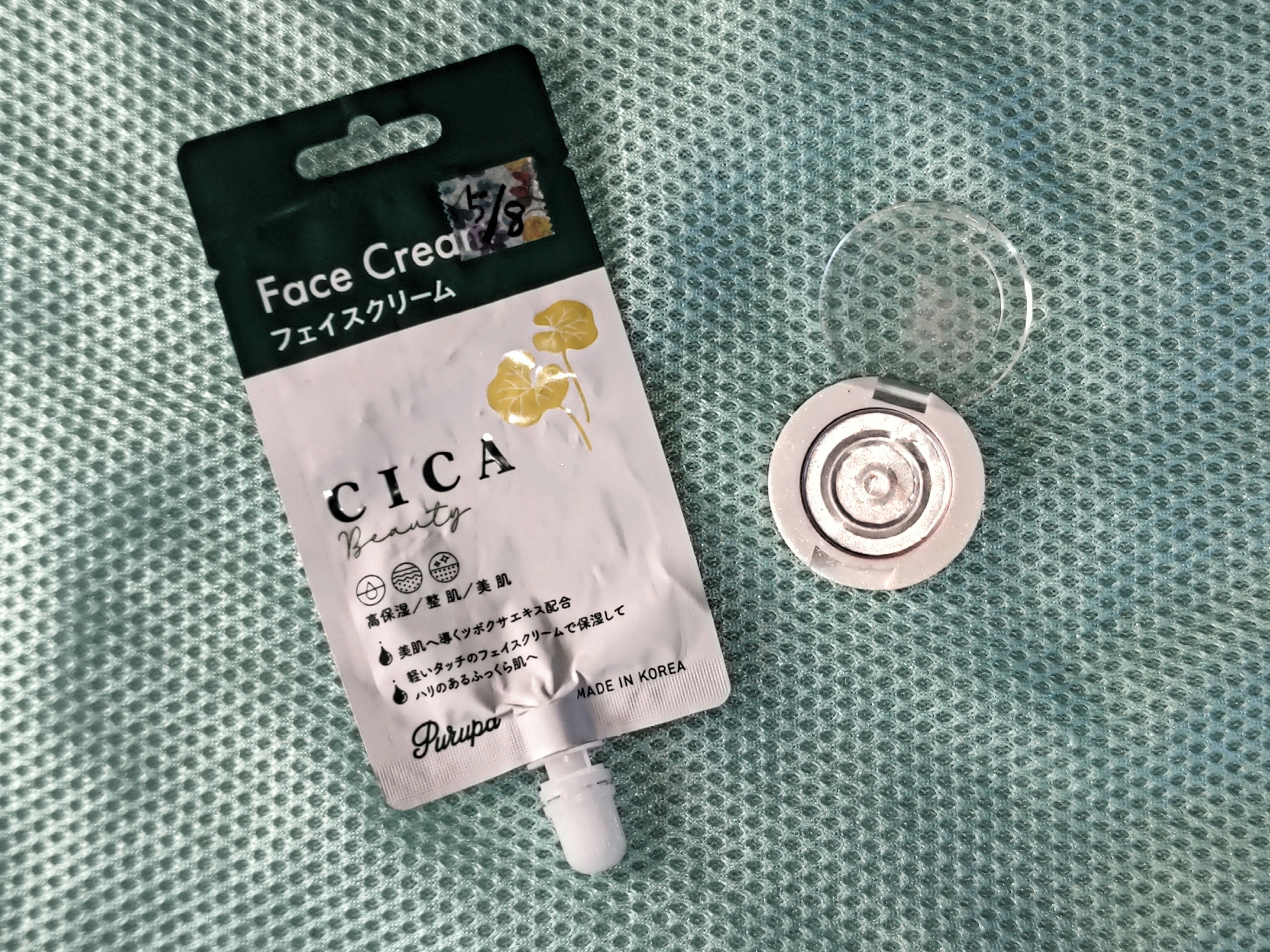 AC シングルアイカラー 05 ピーチ/AC MAKEUP/単色アイシャドウを使ったクチコミ（1枚目）