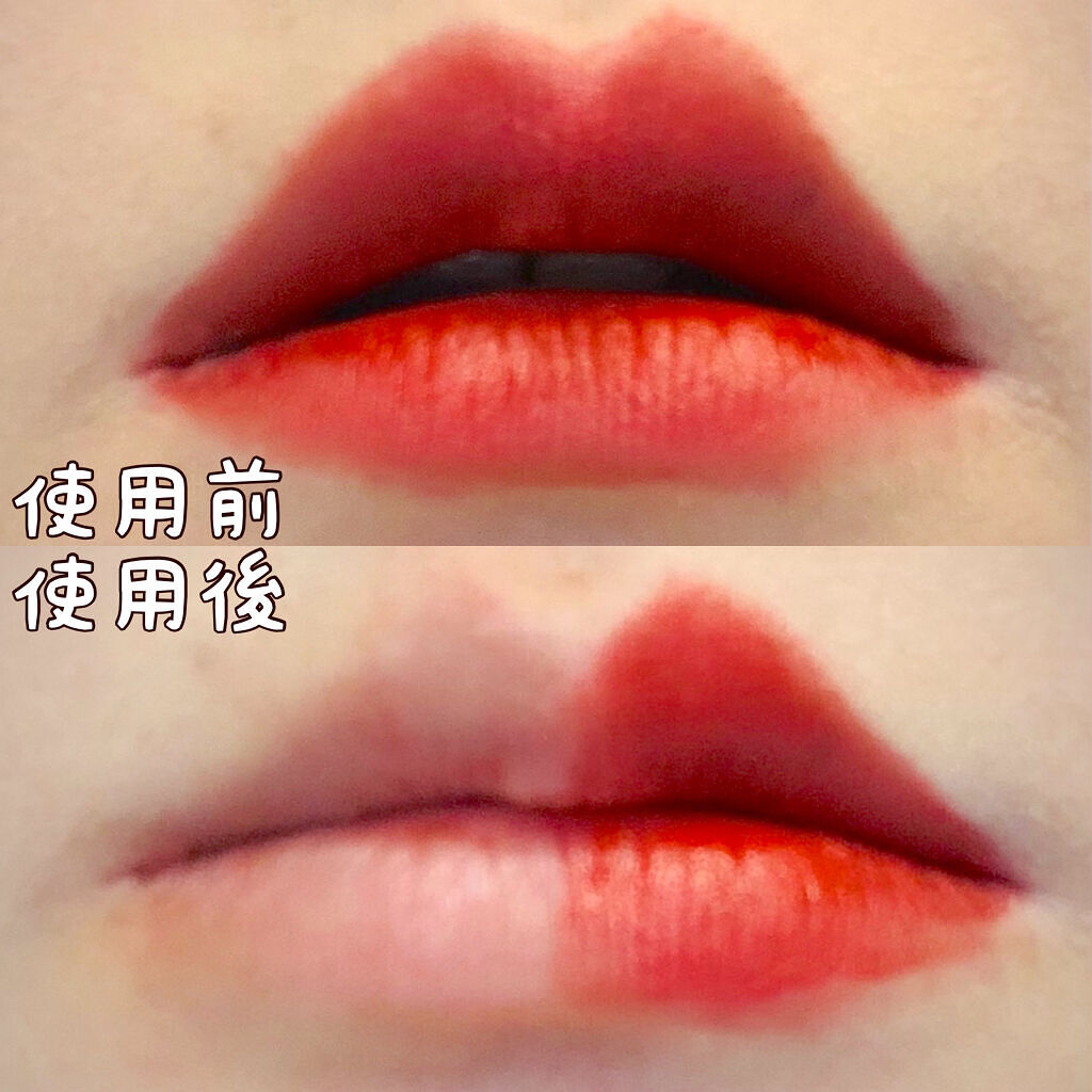 クリーンイットゼロ クレンジングバーム ナリシング/BANILA CO/クレンジングバームを使ったクチコミ（3枚目）