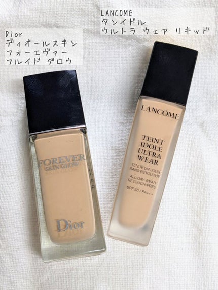 LANCOME・Diorのリキッドファンデーションを使った口コミ -Dior LANCOME・Diorのリキッドファンデーションを使った口コミ -Dior