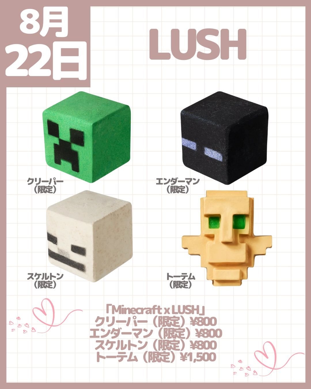 ライトリフレクティング プリズマティックパウダー/NARS/プレストパウダーを使ったクチコミ(3枚目)