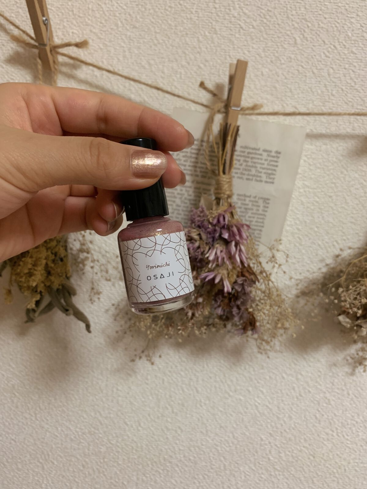 オサジ アップリフト ネイルカラー/OSAJI/マニキュアを使ったクチコミ（1枚目）