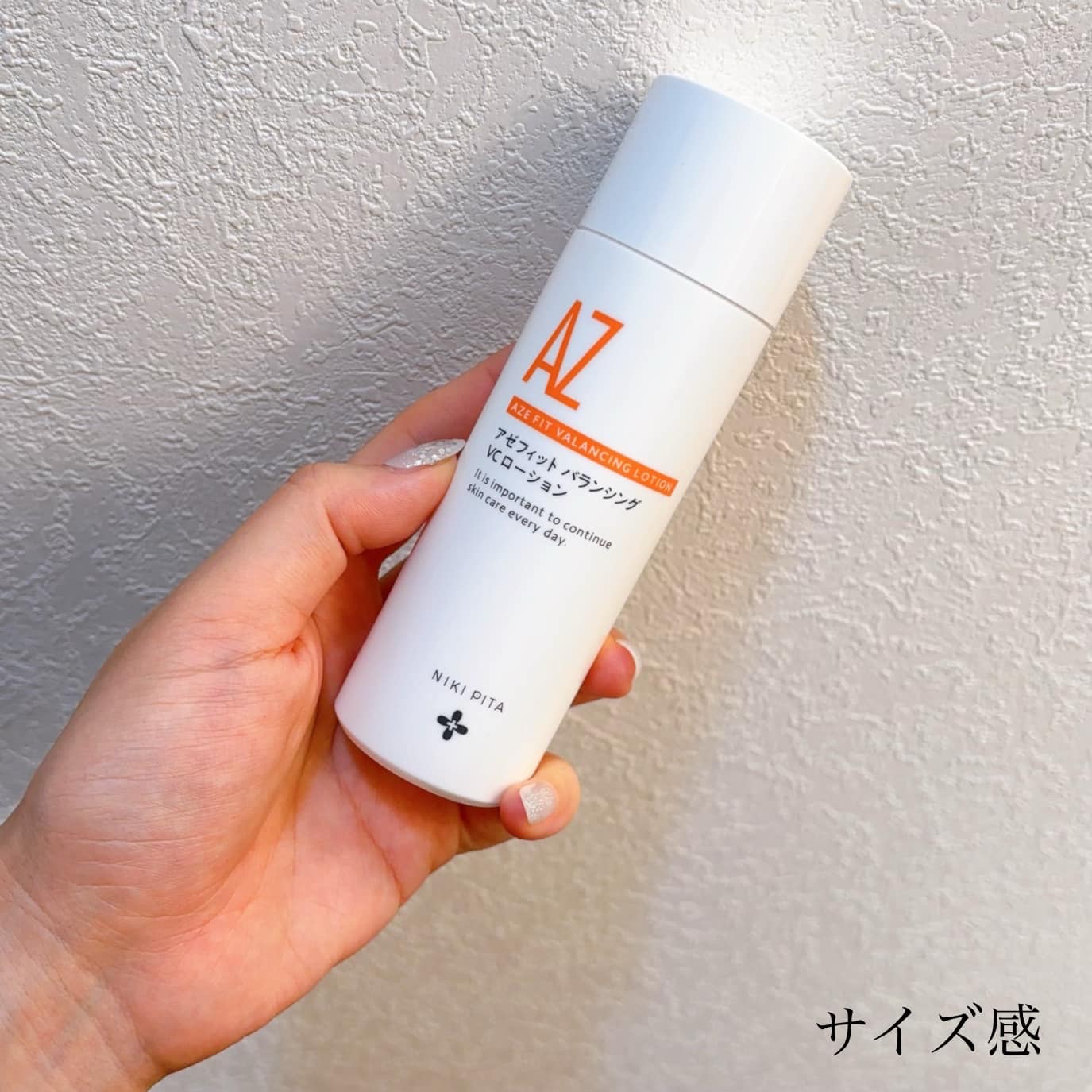 アゼフィットバランシングVCローション/NIKI PITA/化粧水を使ったクチコミ（2枚目）
