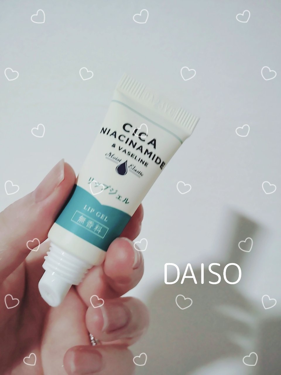 リップジェル ワセリン配合 CICAナイアシンアミドPlus 無香料/DAISO/リップクリームを使ったクチコミ（1枚目）