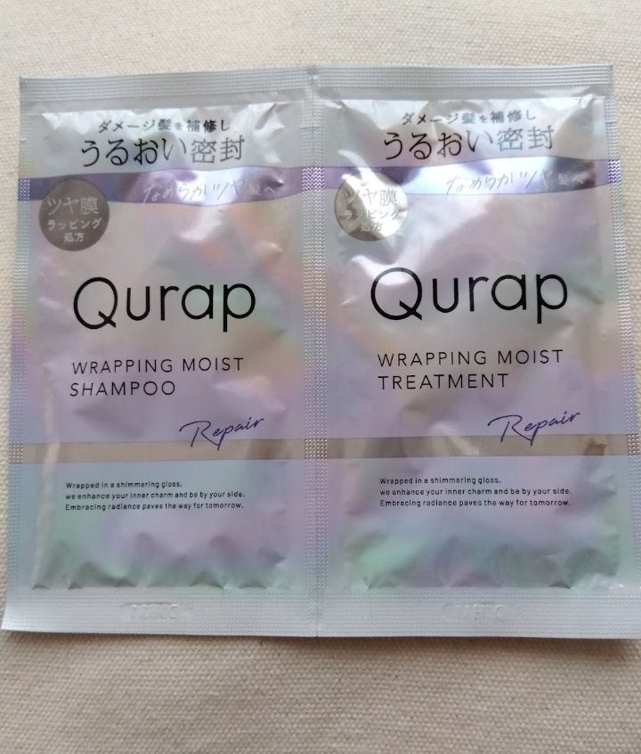 ラッピングモイストシャンプー/トリートメント/Qurap/市販シャンプーを使ったクチコミ(1枚目)