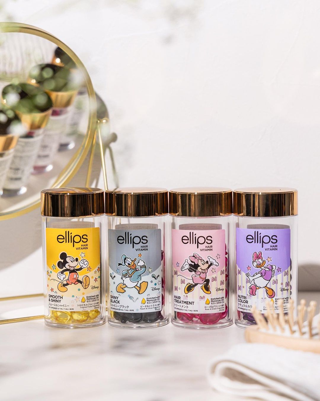 【ディズニー限定デザイン】ellips（エリップス）ヘアオイル ボトルタイプ30粒 (イエロー/トロピカルフルーツの香り)ミッキー/ellips/ヘアケア・スタイリングを使ったクチコミ（1枚目）