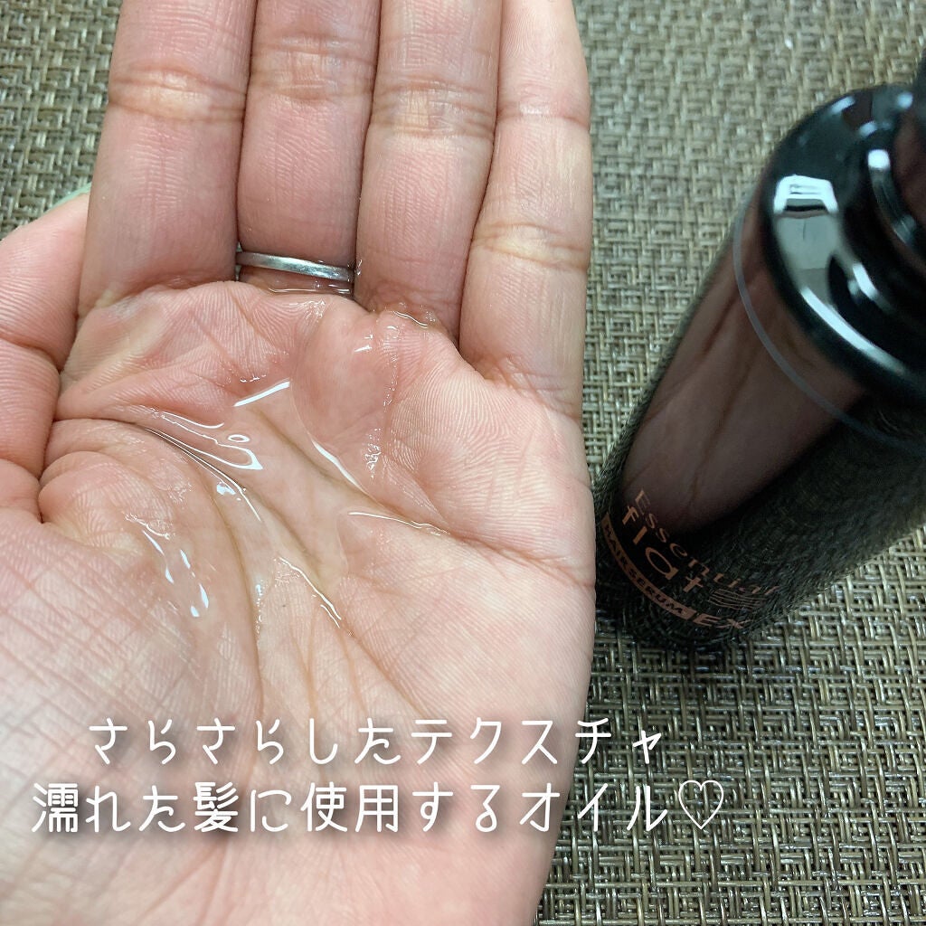 エアリースムースシャンプー/トリートメント/エッセンシャル flat/シャンプー・コンディショナーを使ったクチコミ(6枚目)