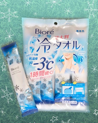 さくら on LIPS 「暑くて汗だらだら💦汗拭きシートの超大判‼️【Biore冷タオル..」（1枚目）