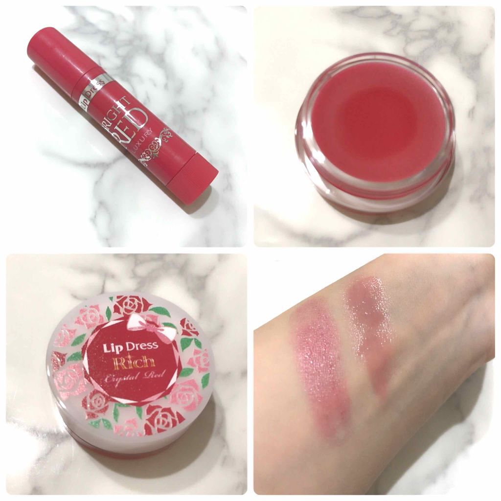 リップドレス/メンターム/リップクリームを使ったクチコミ(1枚目)